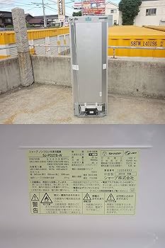 値下げ25000円→8500円SJ−PD27B-W 白2016年製270㍑ SJ-PD28P-W」の人気商品一覧 | 安い商品を通販サイトから探す